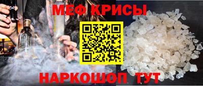 трава Кумертау