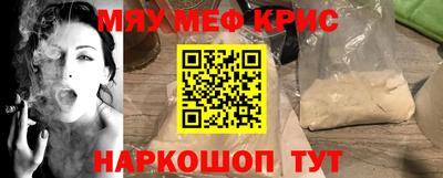твердый Кунгур