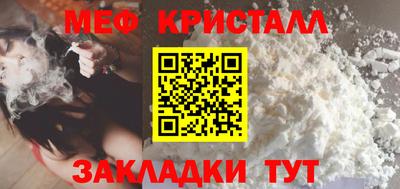 твердый Кунгур