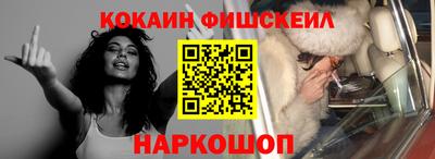 мяу мяу мука Кулебаки