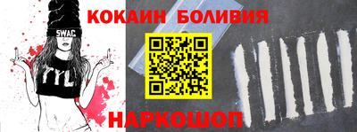 мяу мяу мука Кулебаки