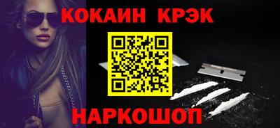 твердый Кунгур