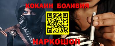 твердый Кунгур