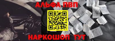 трава Кумертау