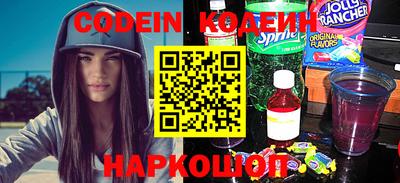 трава Кумертау