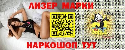 мяу мяу мука Кулебаки