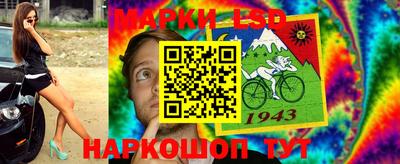 твердый Кунгур