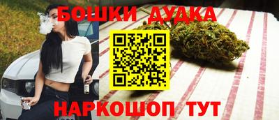 твердый Кунгур