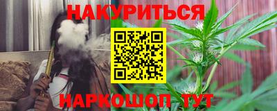 трава Кумертау