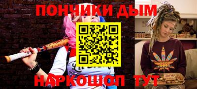 трава Кумертау