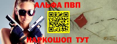 твердый Кунгур