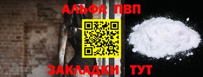твердый Кунгур