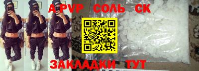 мяу мяу мука Кулебаки