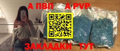мяу мяу мука Кулебаки