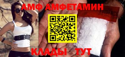 твердый Кунгур