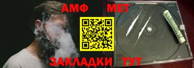твердый Кунгур