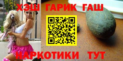 мяу мяу мука Кулебаки