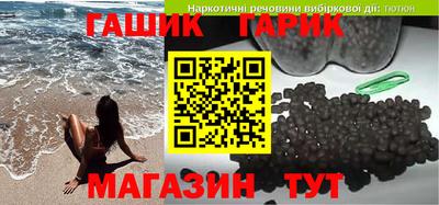 трава Кумертау