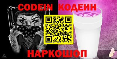 твердый Кунгур