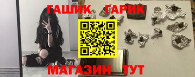 твердый Кунгур
