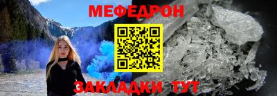твердый Кунгур